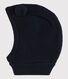 Cagoule unie bébé fille/garçon