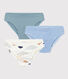 Lot de 3 slips nuages en coton petit garçon