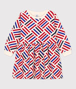 &eacute;cru/multicouleur