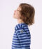 Marini&egrave;re enfant en coton &agrave; rayures bleu/bleu