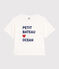 Tee-shirt Femme Le Boxy en coton blanc MARSHMALLOW