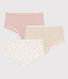 Lot de 3 shorties en coton et élasthanne enfant