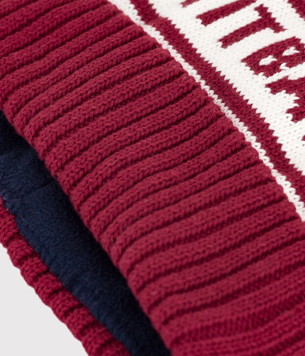 Bonnet enfant en tricot doubl&eacute; en polaire Petit Bateau rouge/blanc