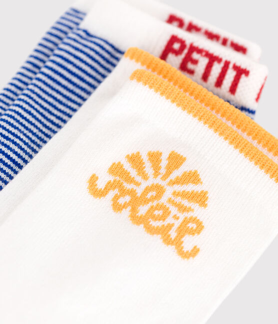 2 paires de chaussettes enfant en coton à rayures variante 1