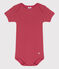 Body manches courtes bébé en maille ajourée rose PAPI