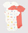 Lot de 3 bodies Paris manches courtes en coton variante 1