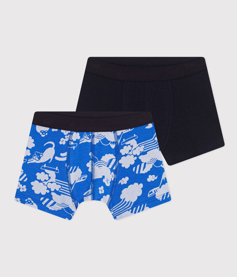 Lot de 2 boxers en coton enfant multicouleur