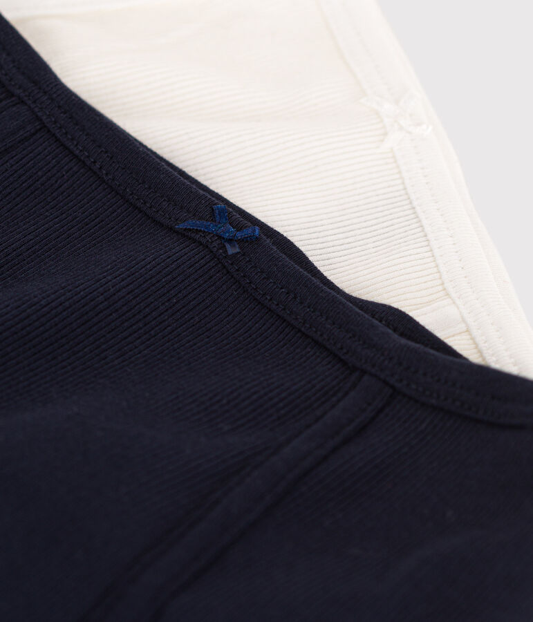 Lot de 2 culottes taille haute femme en coton &eacute;lasthanne variante 1