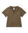 T-shirt bébé garçon manches courtes marron SHITAKE