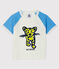 Tee shirt manches courtes bébé garçon blanc MARSHMALLOW/bleu JASMIN