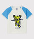 Tee shirt manches courtes bébé garçon