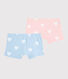 Lot de 2 shorties cœur petite fille en coton biologique