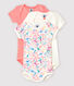Lot de 3 bodies manches courtes fantaisie bébé fille