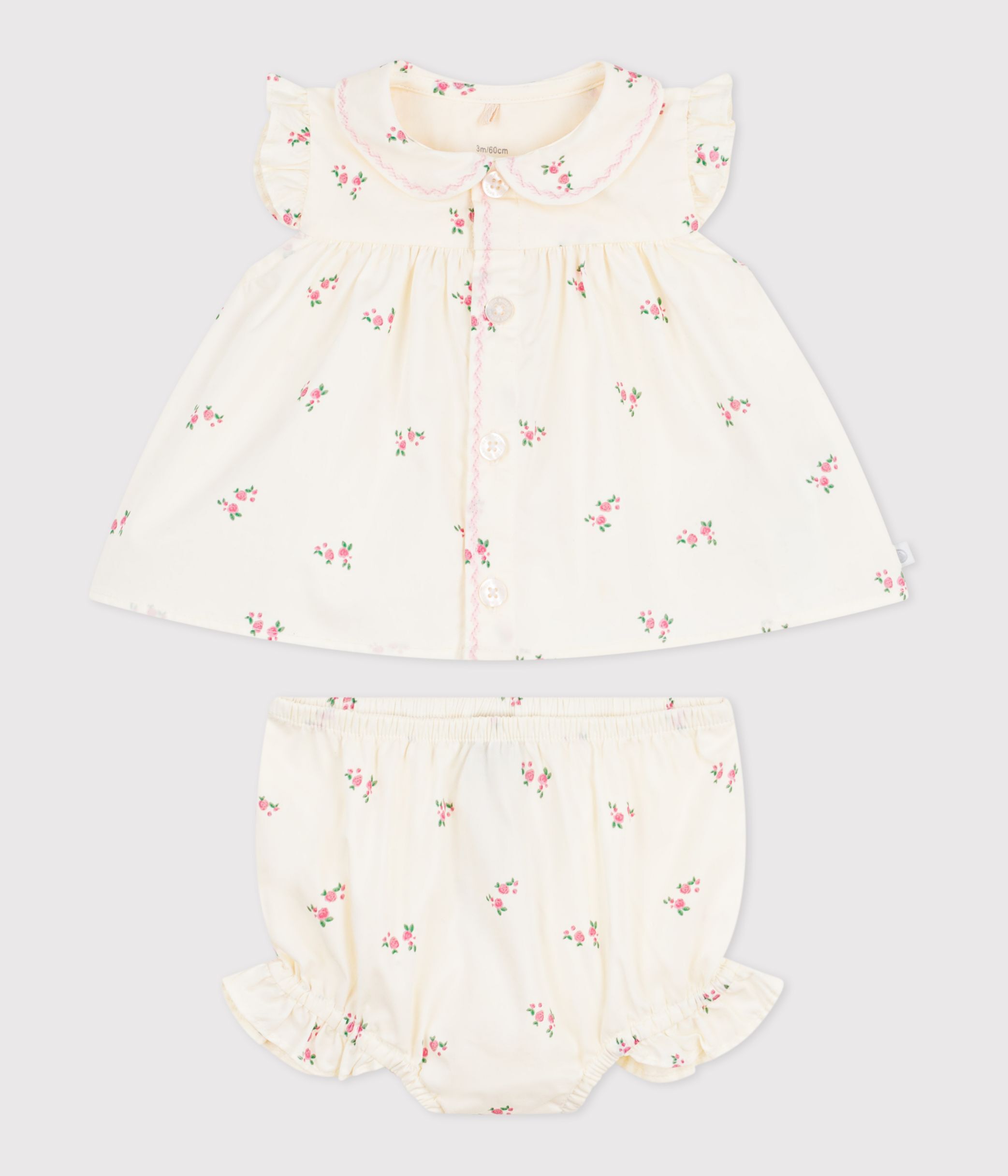 Bloomer Bébé 6-24 Mois – Coton élastique Uni, Longueur 15 Cm - 8