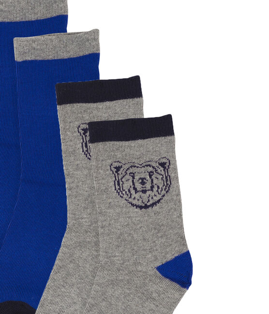 Lot de 2 paires de chaussettes enfant garçon variante 1