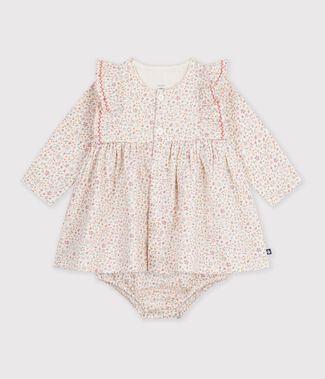 &eacute;cru/multicouleur