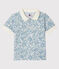Polo imprimé bébé garçon blanc MARSHMALLOW/blanc MULTICO