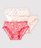Lot de 3 culottes volantées fleur de cerisier petite fille variante 1