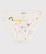 Culotte petite fille en coton