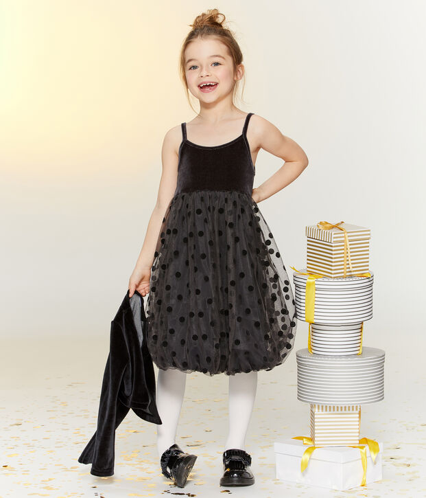 Ensemble robe + bol&eacute;ro enfant fille multicouleur