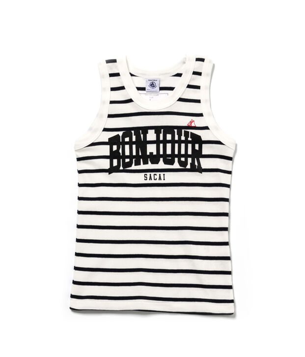 Duo de d&eacute;bardeurs petit gar&ccedil;on multicouleur