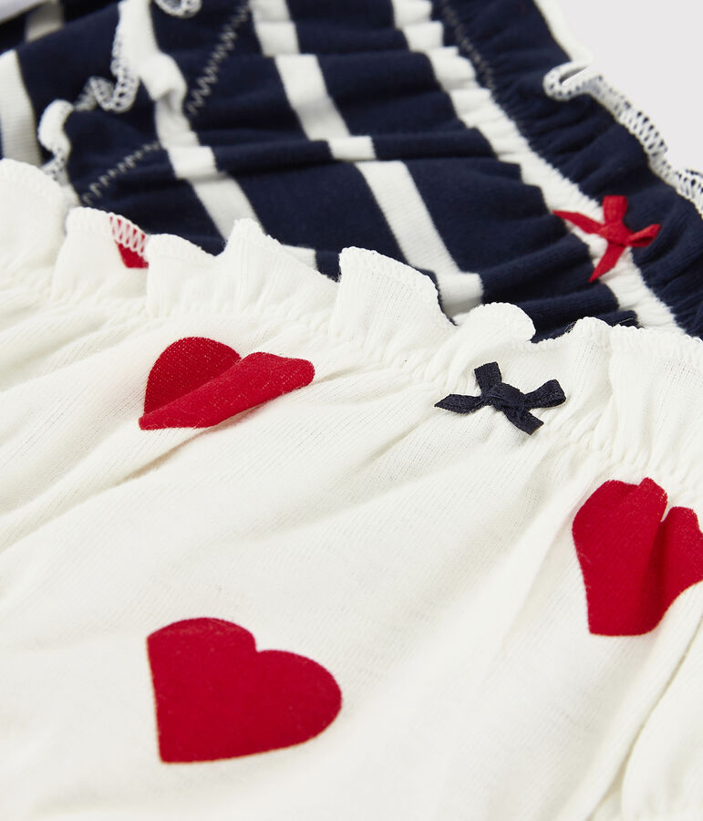 Lot 2 culottes froufrou en coton BIO Femme variante 1