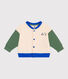 Veste teddy bébé en coton colorblock