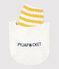 Pyjacourt motif panthère petit garçon en coton blanc MARSHMALLOW/jaune OCRE