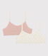 Lot de 2 brassières fleurs en coton et élasthanne petite fille