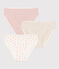Lot de 3 culottes fleur en coton et élasthanne fille variante 1