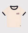 Tee-shirt en jersey enfant garçon écru AVALANCHE
