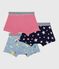 Lot de boxers enfant en coton imprimé variante 1