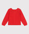 Cardigan enfant en coton point fantaisie SPICY