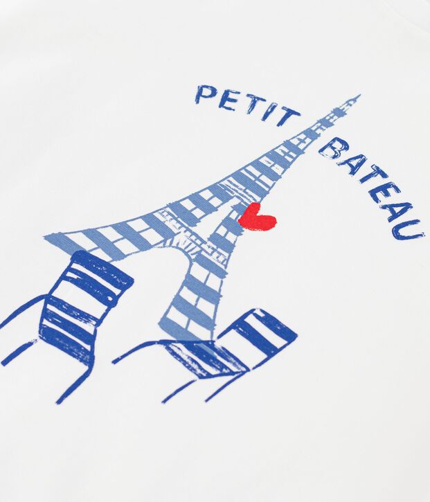 Tee-shirt enfant manches courtes imprim&eacute; blanc