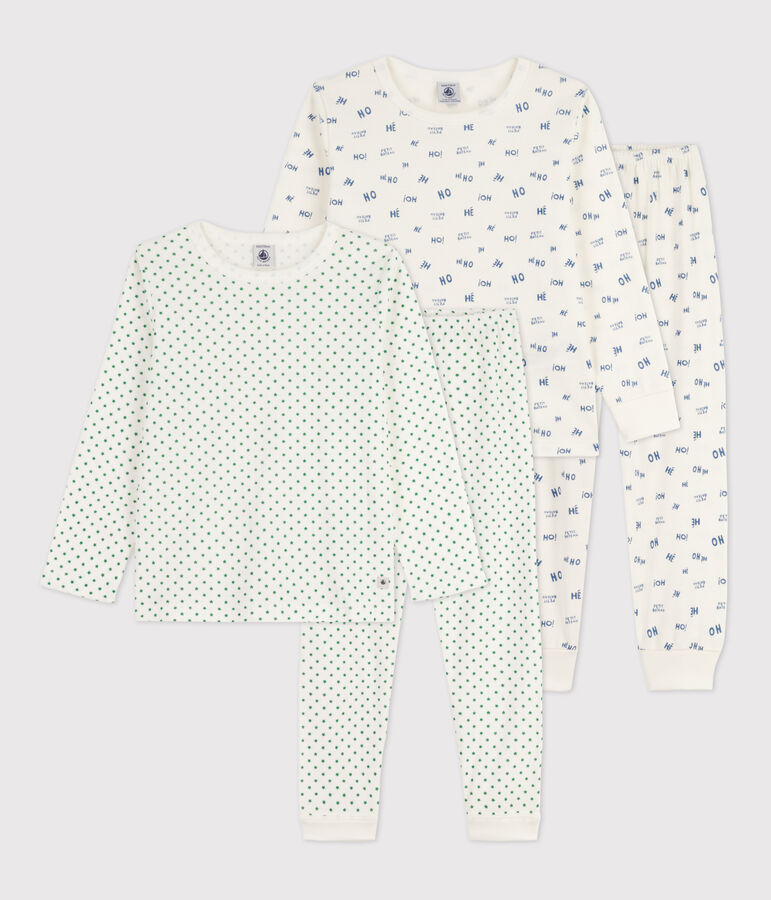 Lot de 2 pyjamas &eacute;toile petit gar&ccedil;on en coton multicouleur