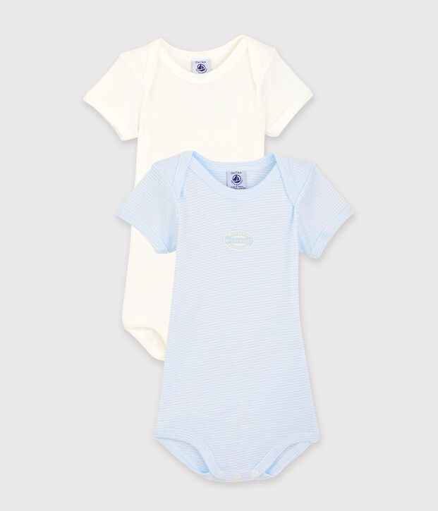Lot de 2 bodies &agrave; rayures manches courtes en coton multicouleur