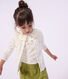 Cardigan enfant en coton imprim&eacute; fleurs