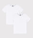 Lots de 2 tee-shirts manches courtes blancs petit garçon
