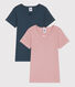 Lot de 2 tee shirts manches courtes en coton petite fille
