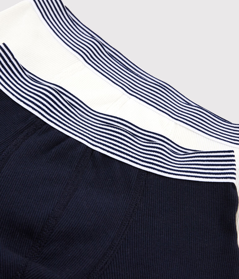 Lot de 2 boxers petit gar&ccedil;on en coton c&ocirc;tel&eacute; multicouleur