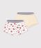Lot de boxers enfant en coton imprim&eacute; pompier multicouleur