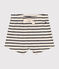 Short en jersey flammé bébé blanc AVALANCHE/bleu SMOKING