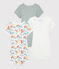 Lot de 3 bodies manches courtes chat coloré bébé en coton biologique variante 1
