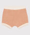 Short bébé en bouclette éponge beige VINTAGE