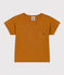 Tee-shirt manches courtes bébé en jersey flammé marron TOAST