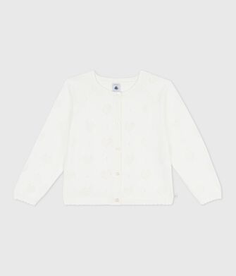 Cardigan enfant en coton uni