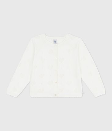 Cardigan enfant en coton uni