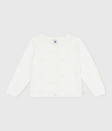 Cardigan enfant en coton uni