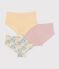 Lot de 3 culottes taille haute fleur en coton enfant variante 1