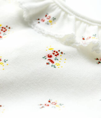 blanc MARSHMALLOW/blanc MULTICO